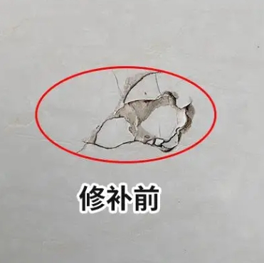 余江瓷砖空鼓维修公司分享瓷砖防水涂料过厚或表面过于光滑，可能会产生的问题。