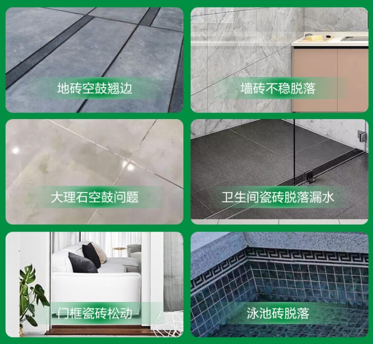 余江瓷砖空鼓维修公司分享下旧房翻新时，原瓷砖基层处理不到位可能会导致的问题